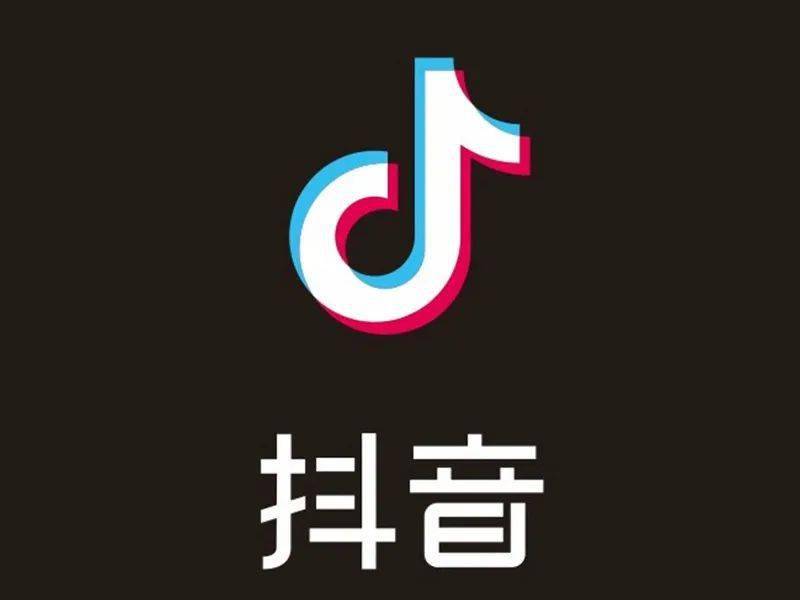 抖音真人粉丝包